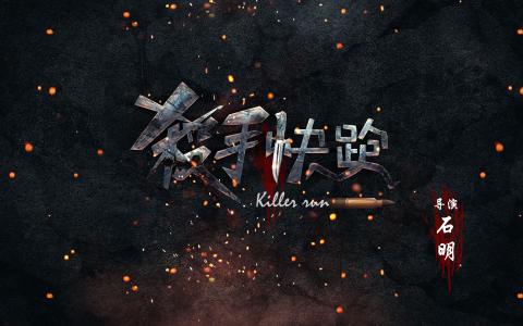 假专科毕业证制作